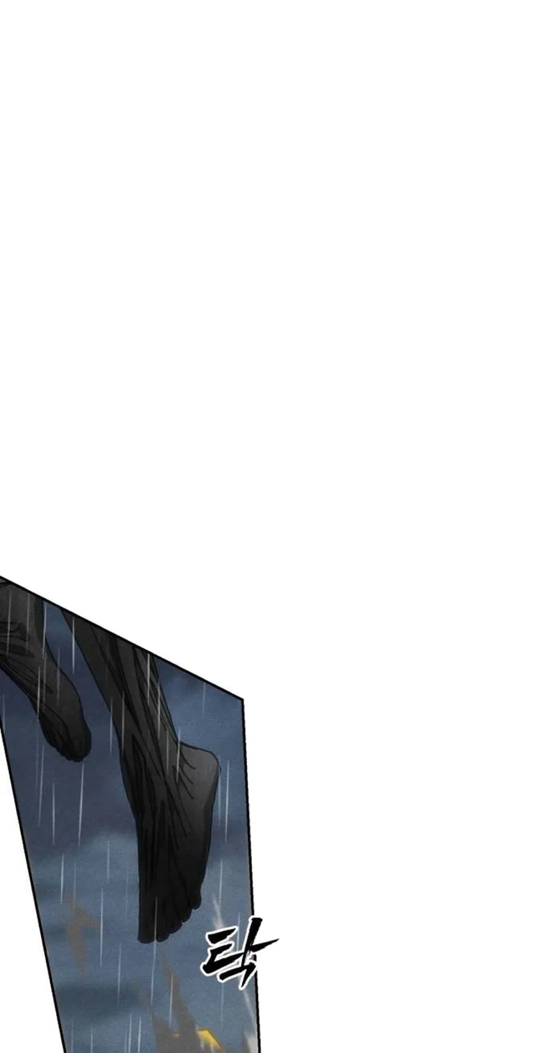 Jumping the Geon Chapter 55 page 37 - 