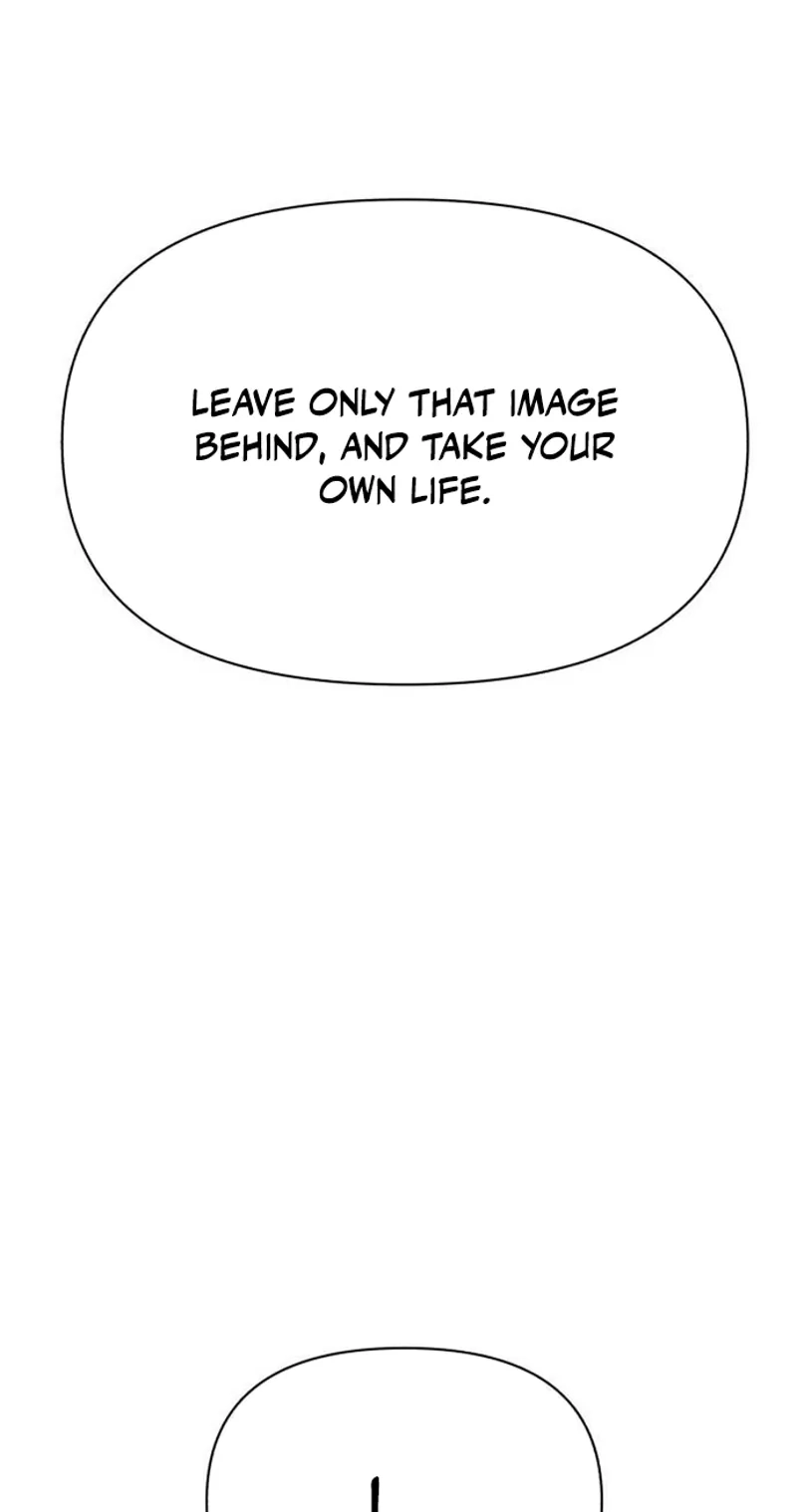 Jumping the Geon Chapter 55 page 63 - 