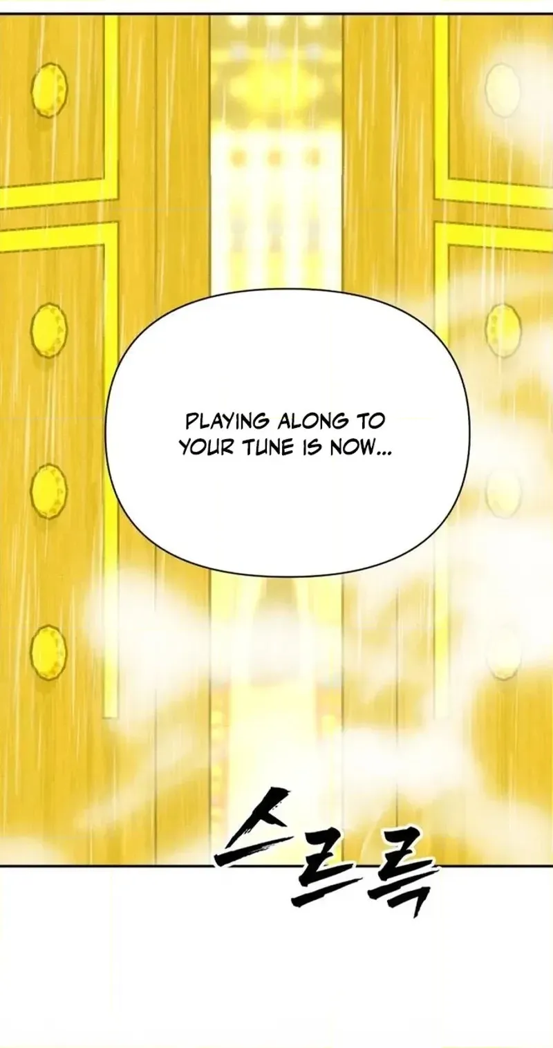 Jumping the Geon Chapter 55 page 80 - 
