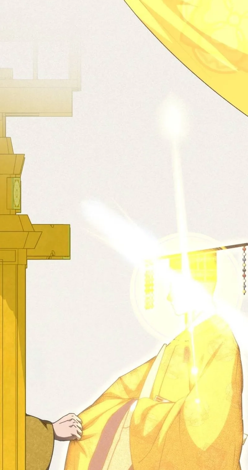 Jumping the Geon Chapter 55 page 82 - 