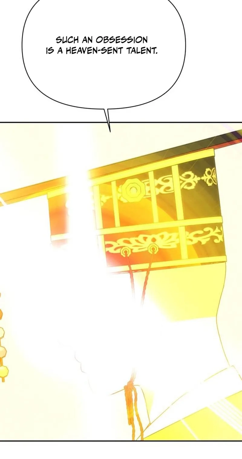 Jumping the Geon Chapter 55 page 84 - 