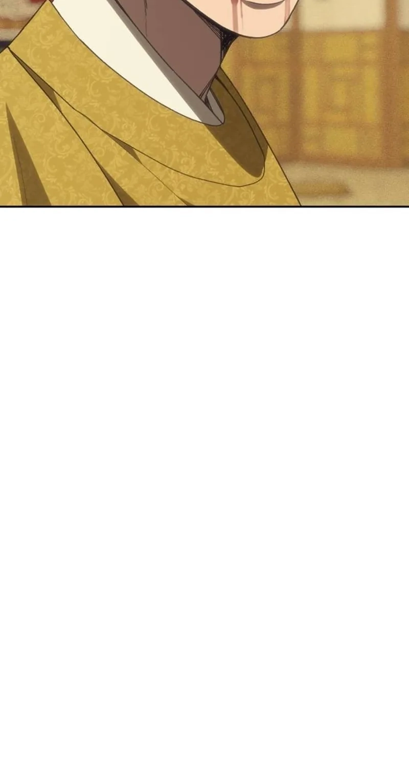 Jumping the Geon Chapter 55 page 92 - 