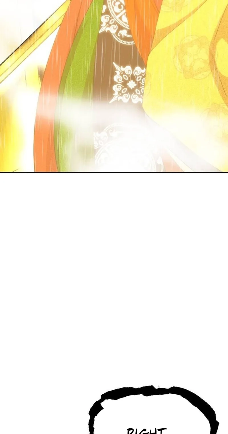 Jumping the Geon Chapter 55 page 98 - 