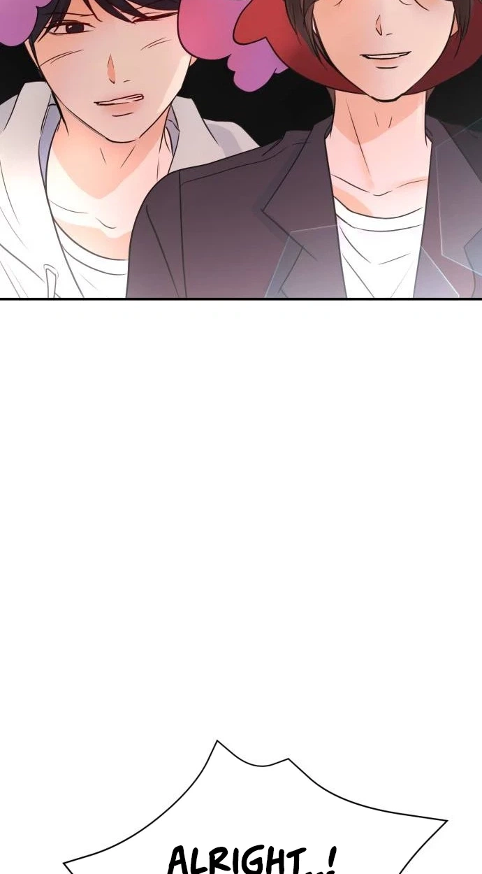 Jumping the Geon Chapter 56 page 103 - 