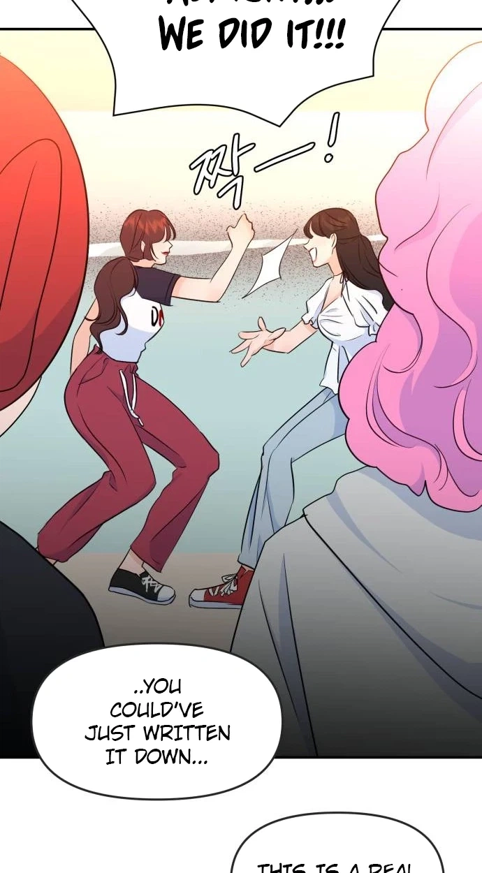 Jumping the Geon Chapter 56 page 104 - 