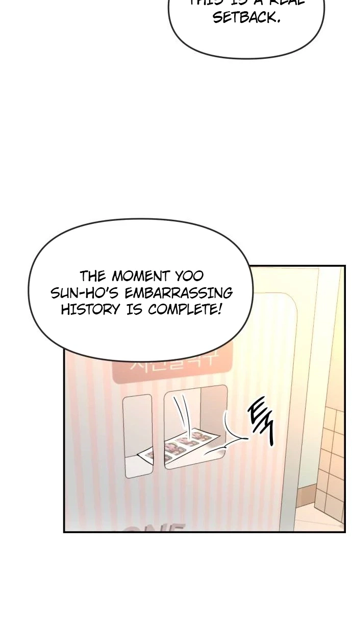 Jumping the Geon Chapter 56 page 105 - 