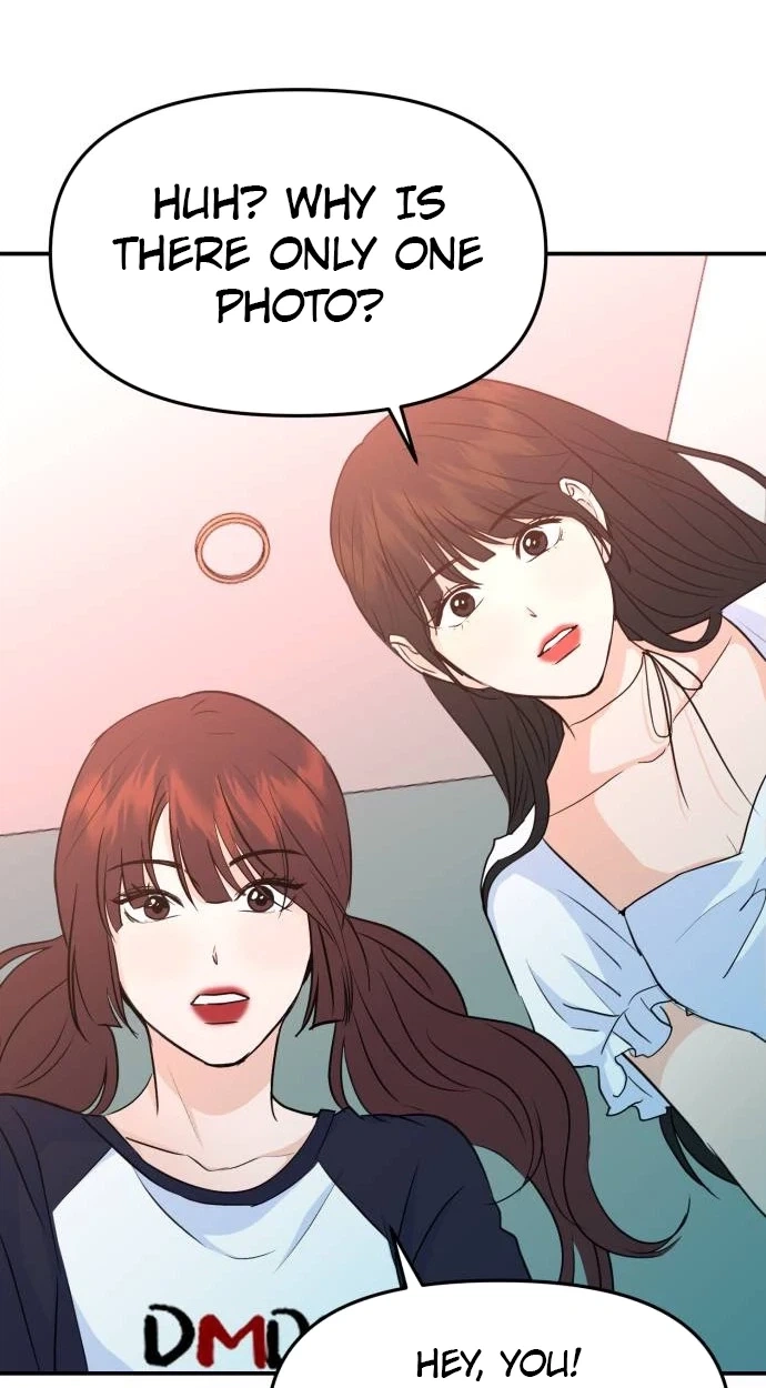 Jumping the Geon Chapter 56 page 106 - 
