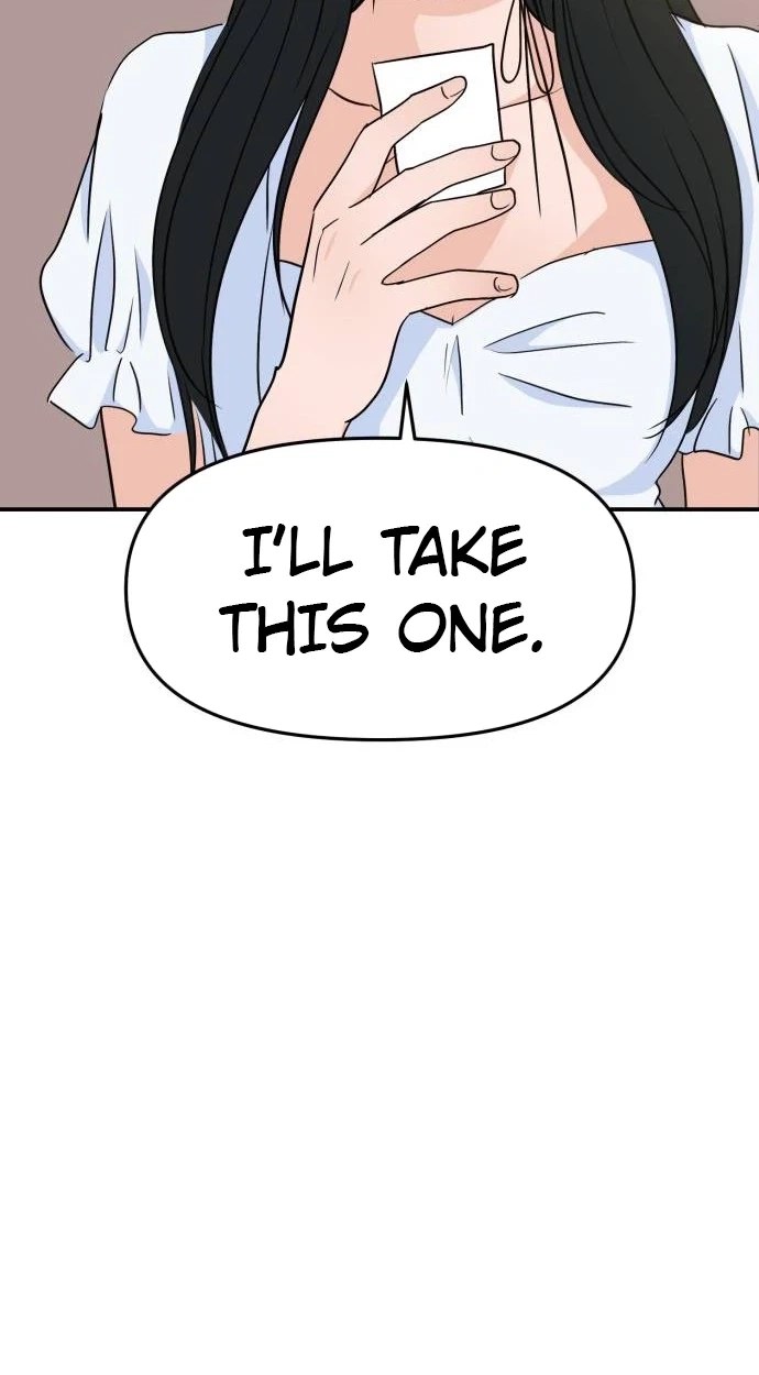 Jumping the Geon Chapter 56 page 116 - 