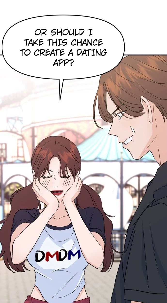 Jumping the Geon Chapter 56 page 13 - 