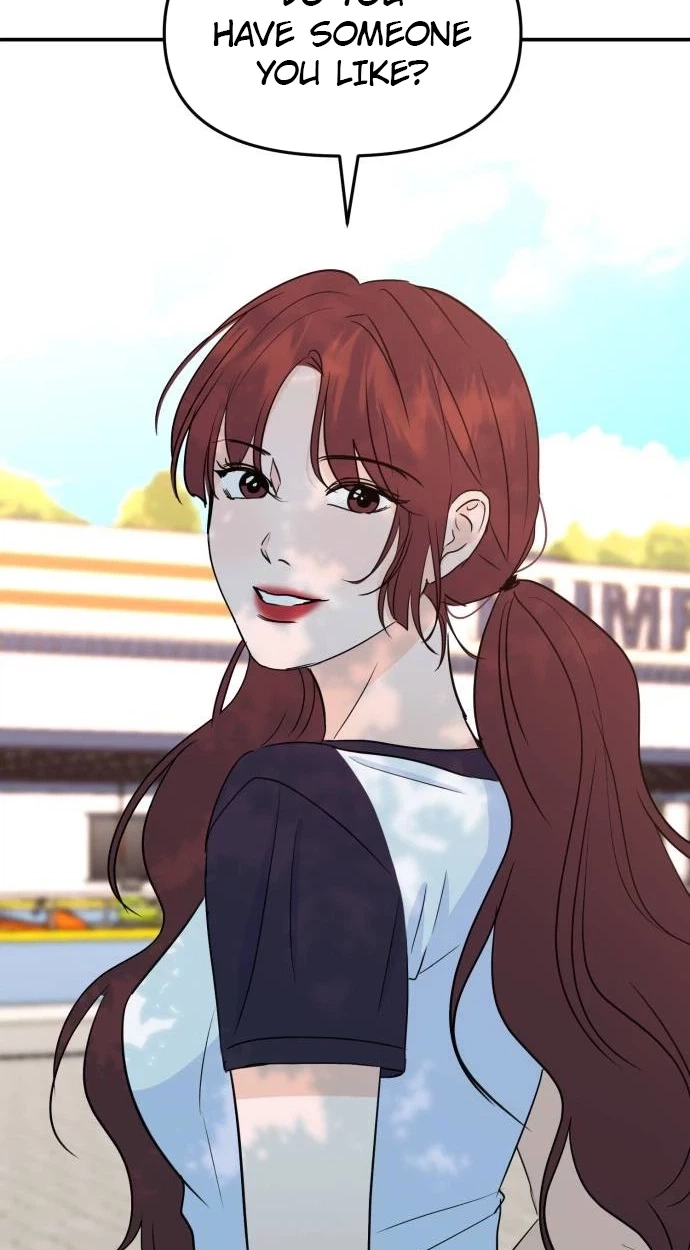 Jumping the Geon Chapter 56 page 15 - 
