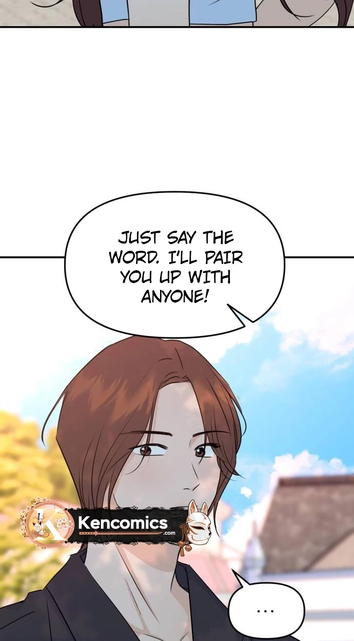 Jumping the Geon Chapter 56 page 16 - 
