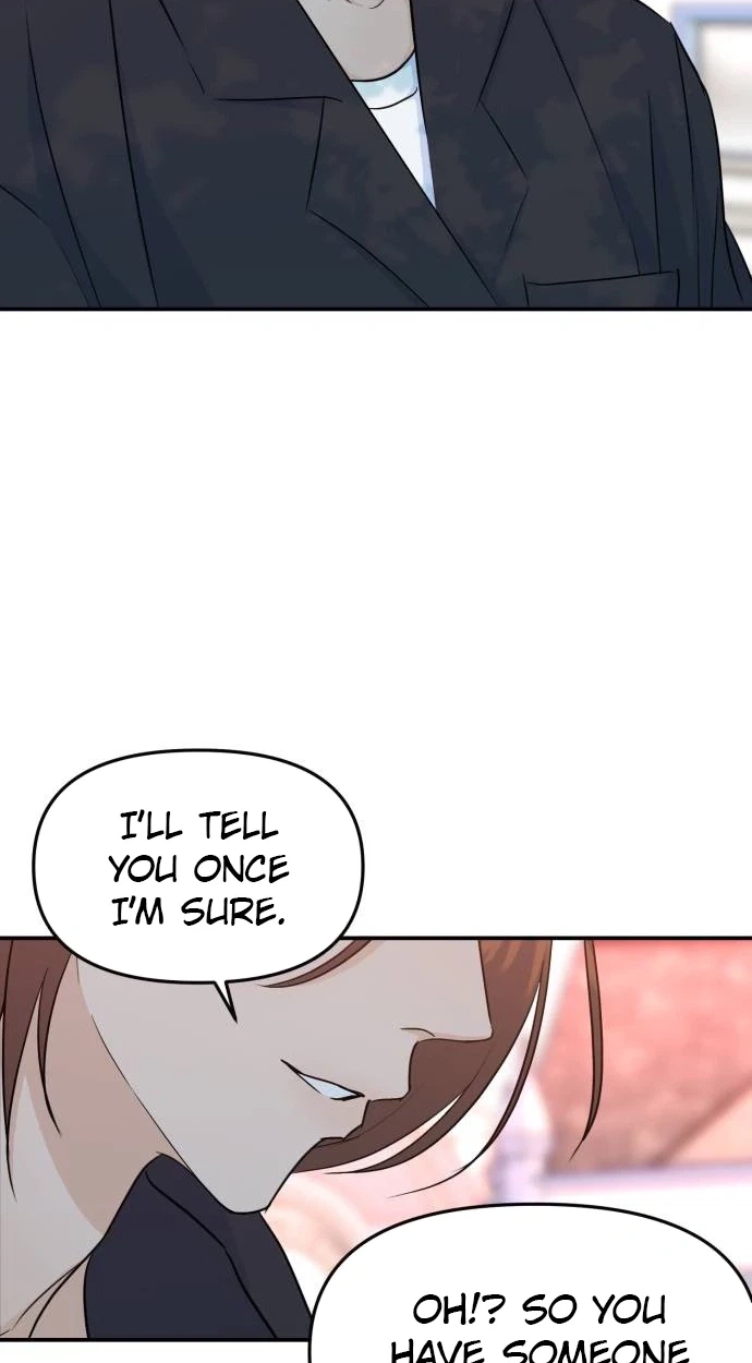 Jumping the Geon Chapter 56 page 17 - 