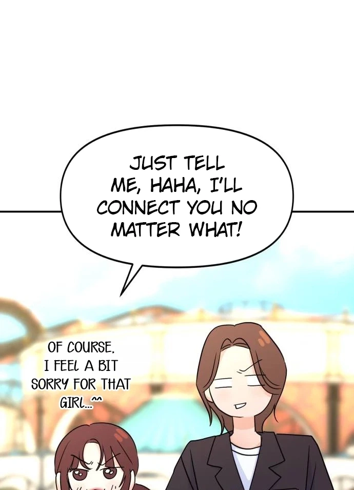 Jumping the Geon Chapter 56 page 21 - 