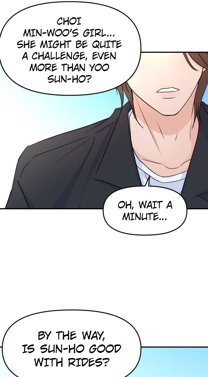 Jumping the Geon Chapter 56 page 23 - 