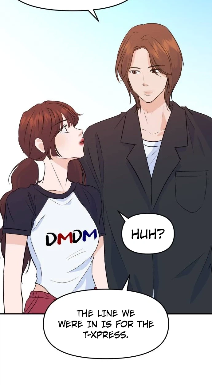 Jumping the Geon Chapter 56 page 24 - 
