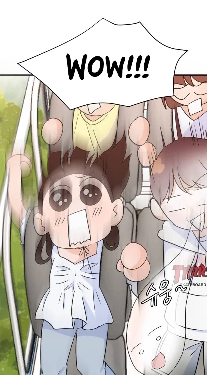 Jumping the Geon Chapter 56 page 28 - 