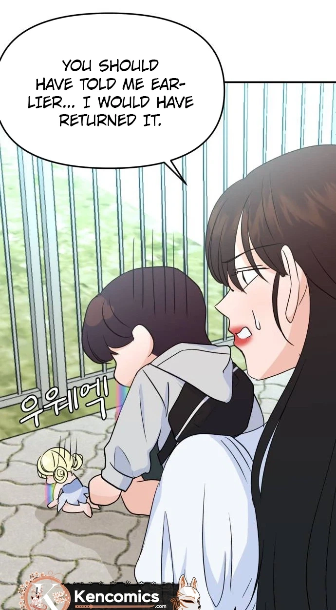Jumping the Geon Chapter 56 page 47 - 