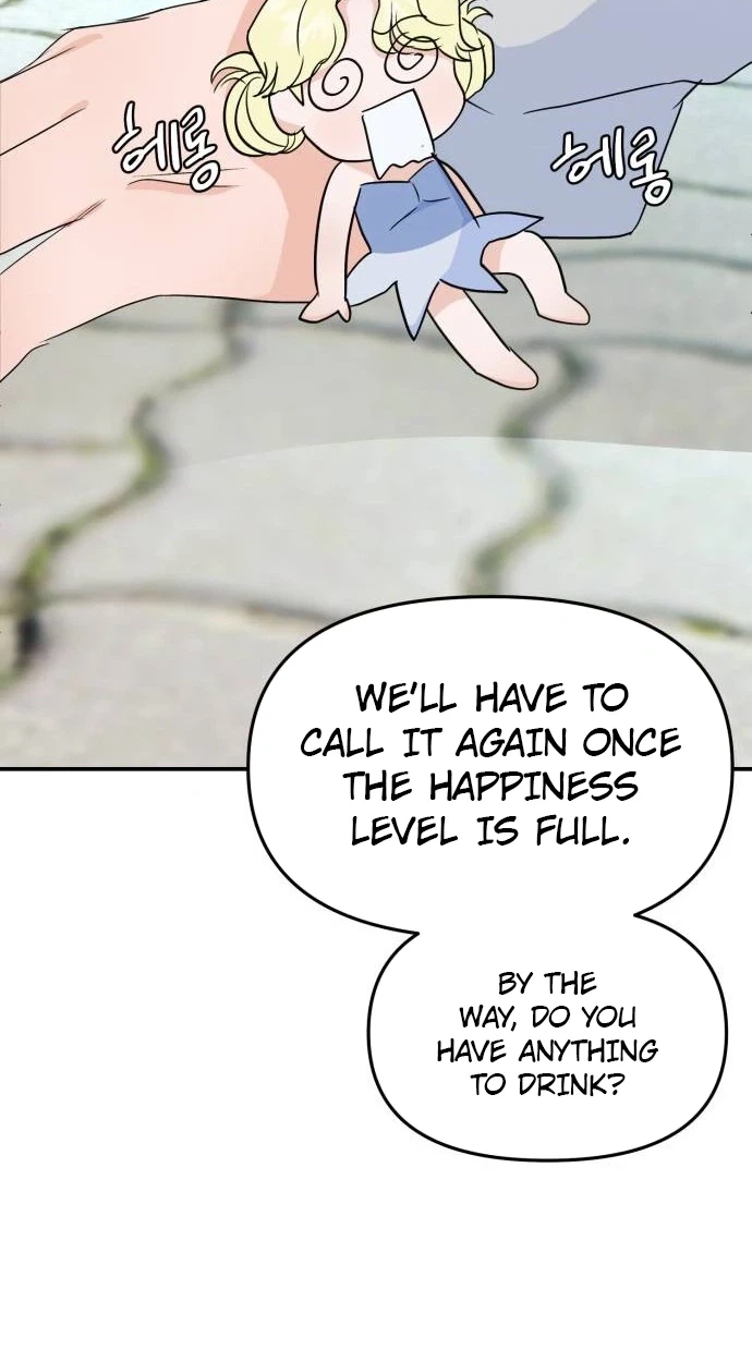 Jumping the Geon Chapter 56 page 49 - 
