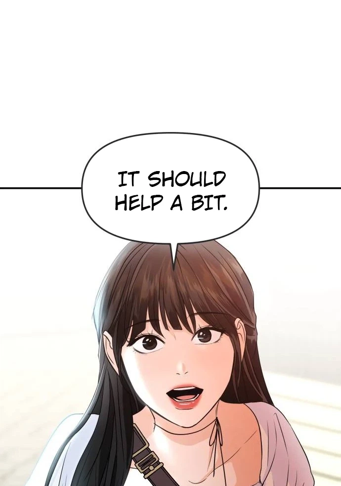 Jumping the Geon Chapter 56 page 51 - 
