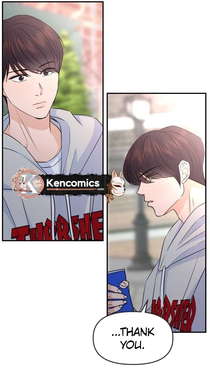Jumping the Geon Chapter 56 page 53 - 