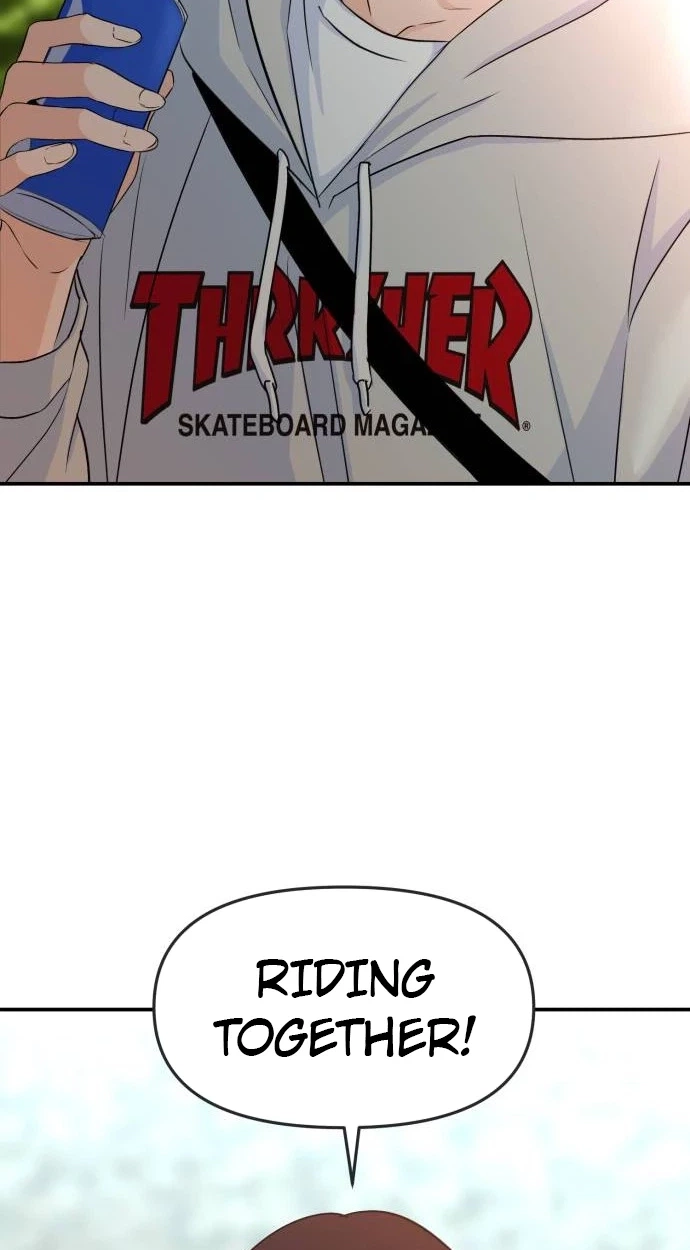 Jumping the Geon Chapter 56 page 55 - 