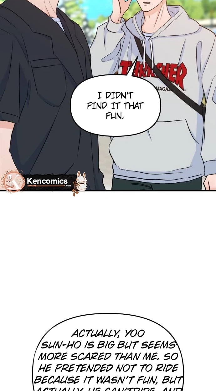 Jumping the Geon Chapter 56 page 69 - 