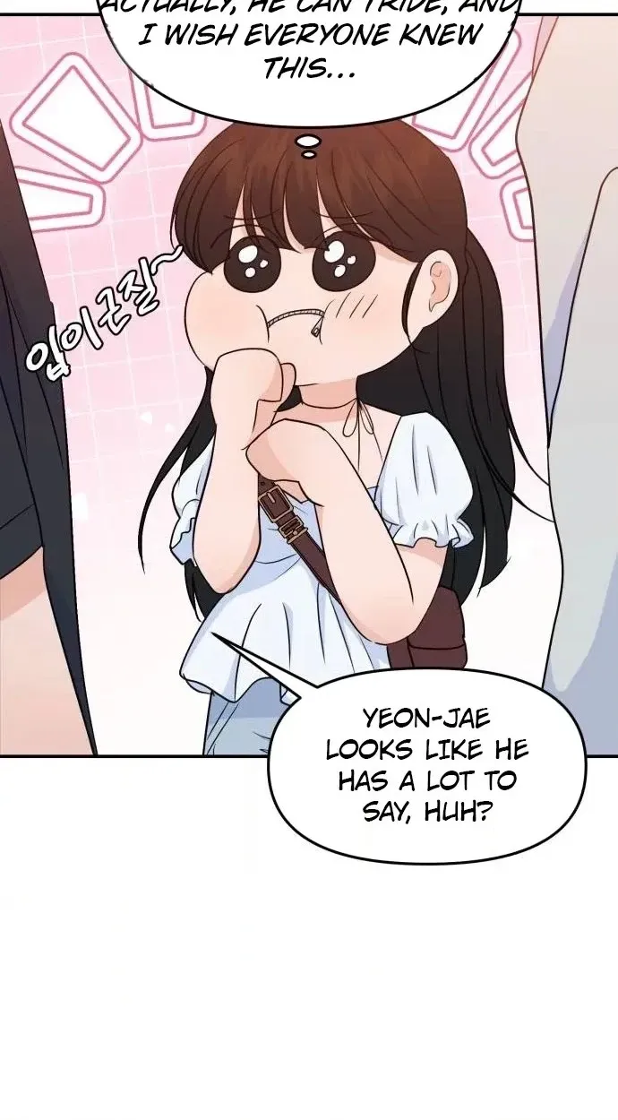 Jumping the Geon Chapter 56 page 70 - 