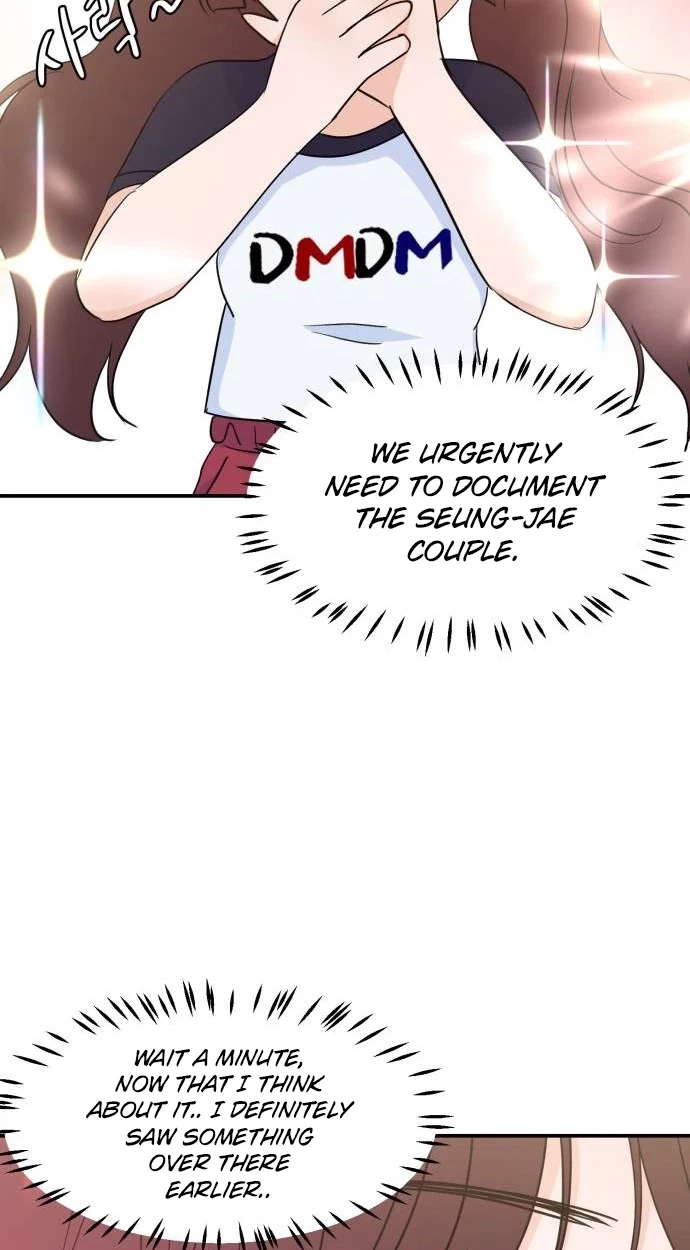 Jumping the Geon Chapter 56 page 75 - 