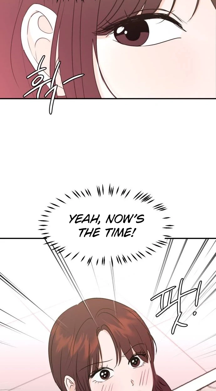 Jumping the Geon Chapter 56 page 76 - 