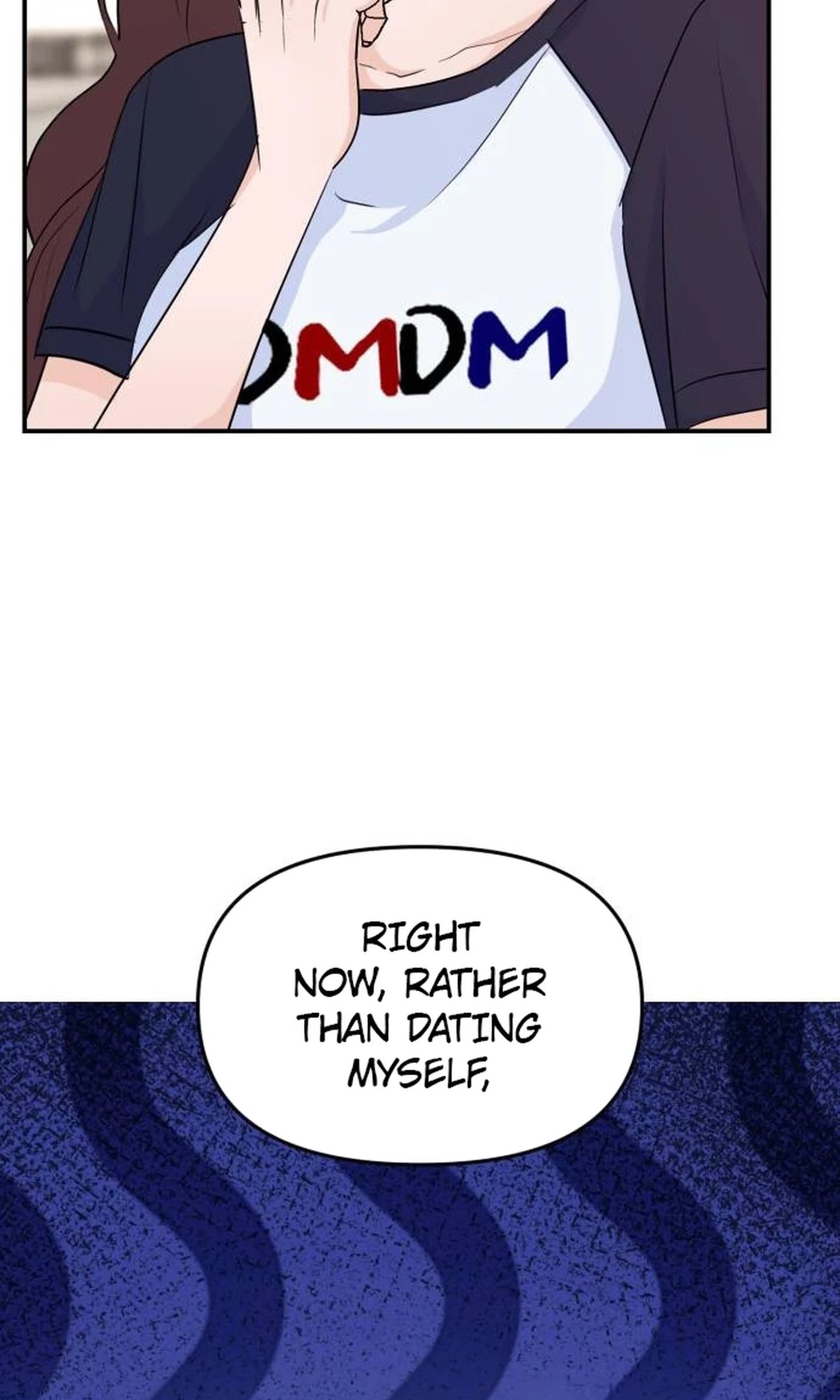Jumping the Geon Chapter 56 page 9 - 