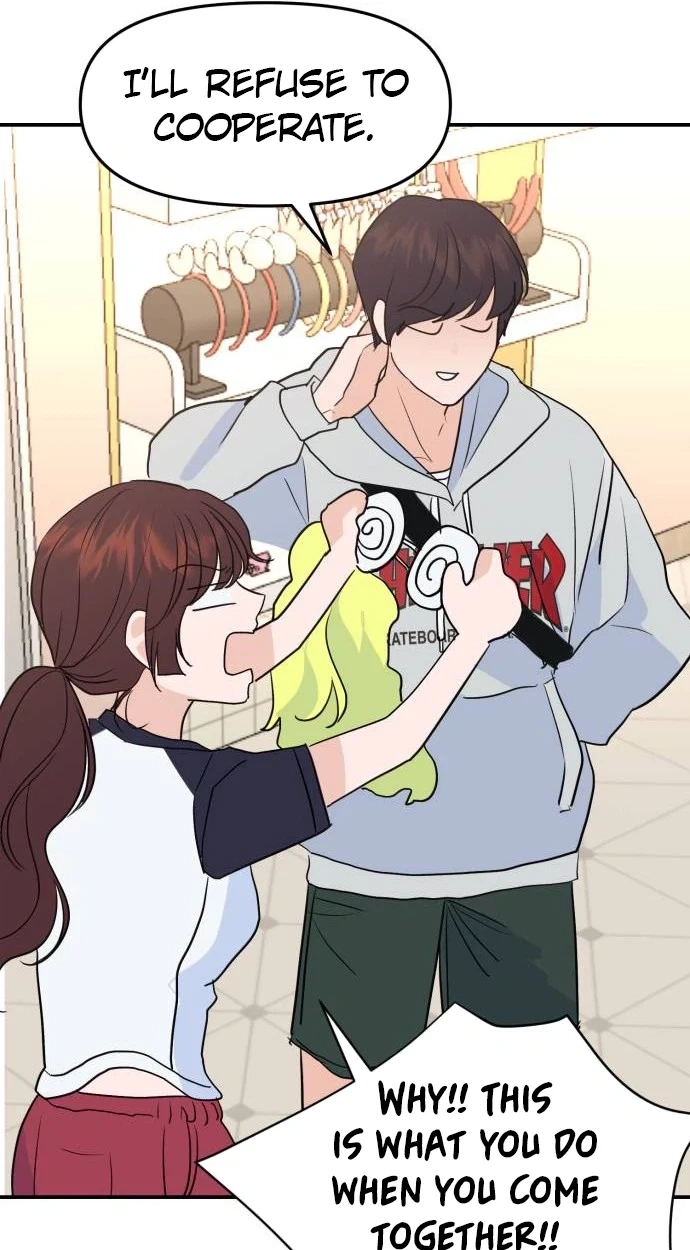 Jumping the Geon Chapter 56 page 82 - 