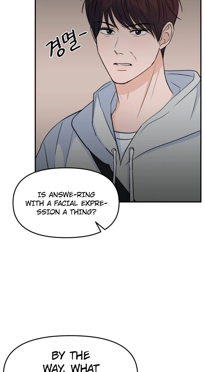 Jumping the Geon Chapter 56 page 88 - 