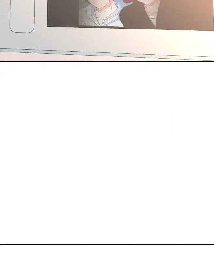 Jumping the Geon Chapter 56 page 100 - 