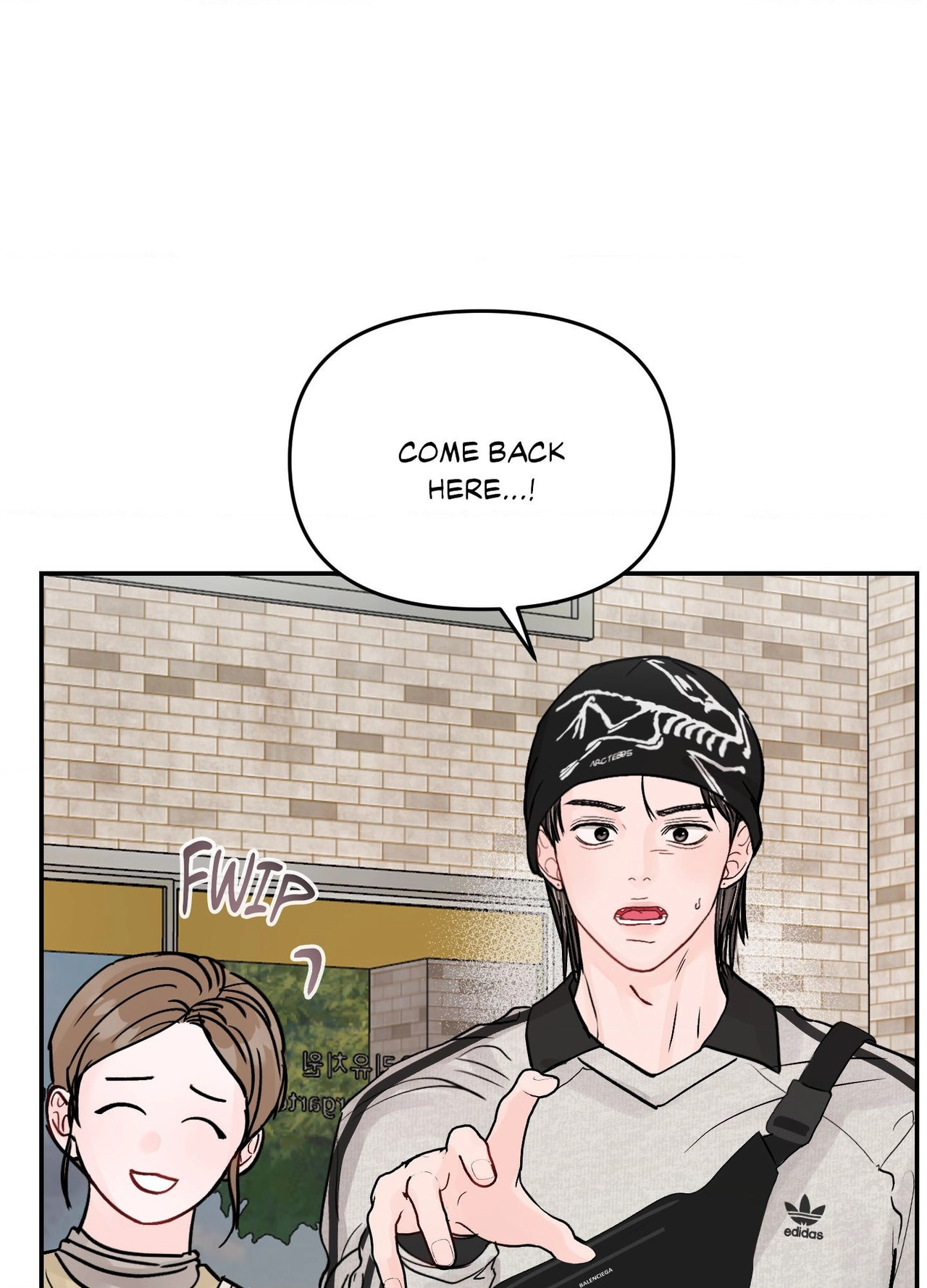 Jumping the Geon Chapter 57 page 5 - 