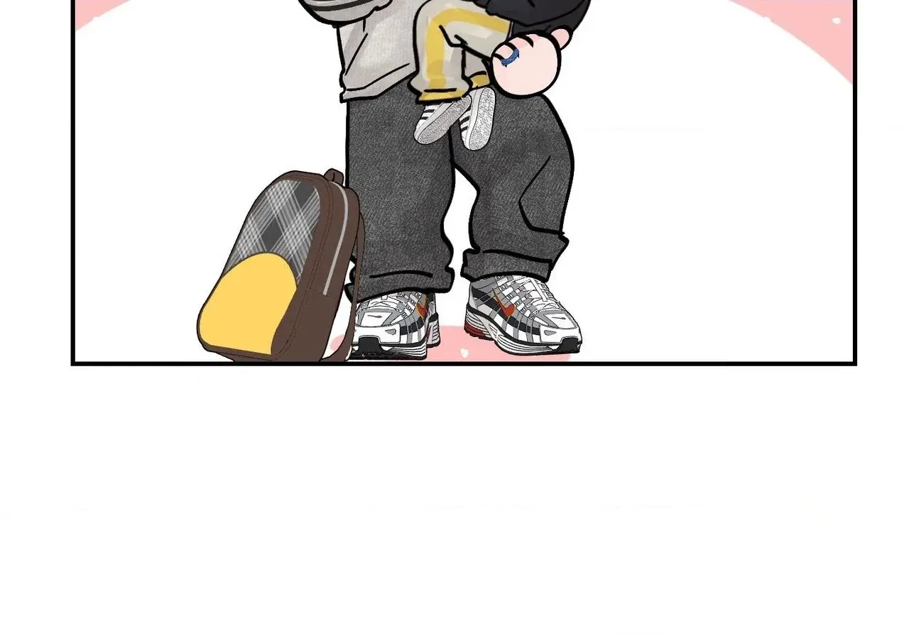 Jumping the Geon Chapter 57 page 50 - 