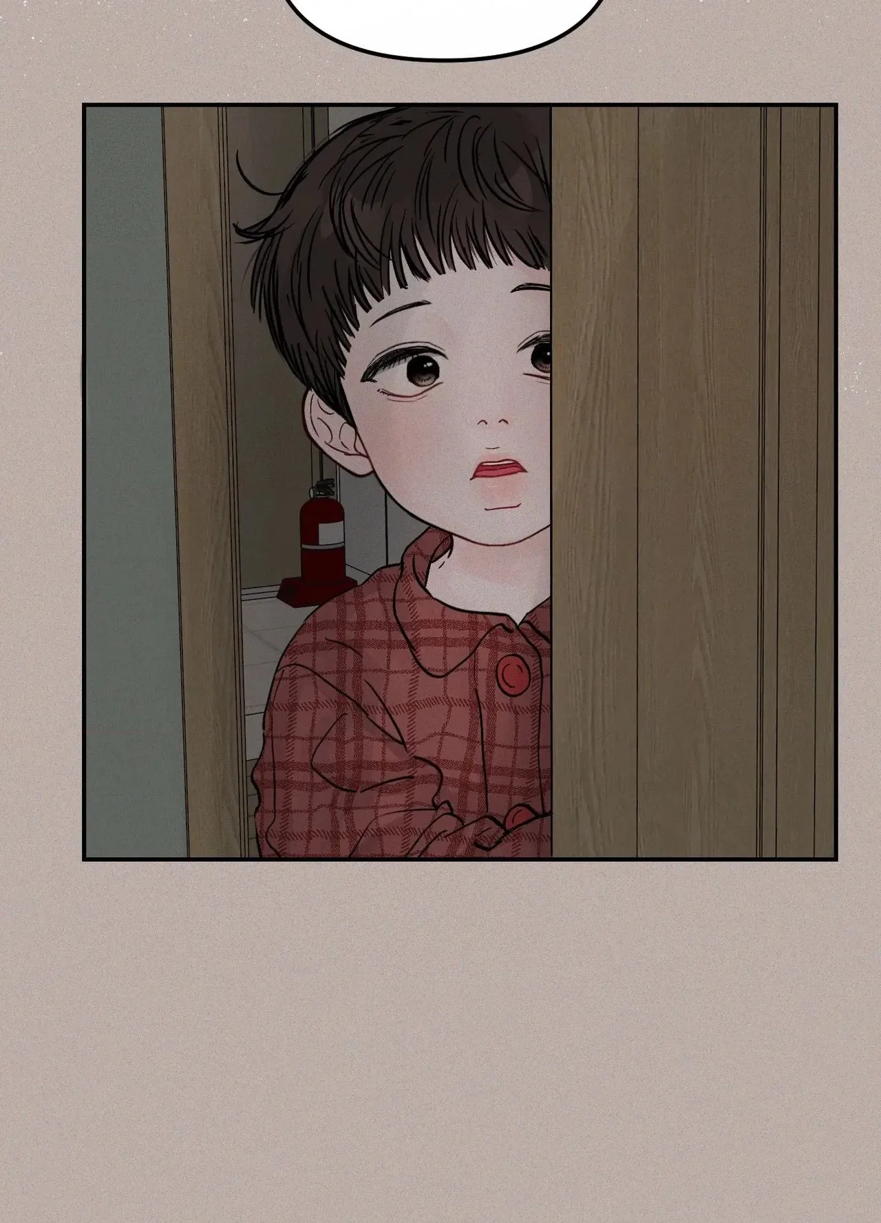 Jumping the Geon Chapter 57 page 60 - 