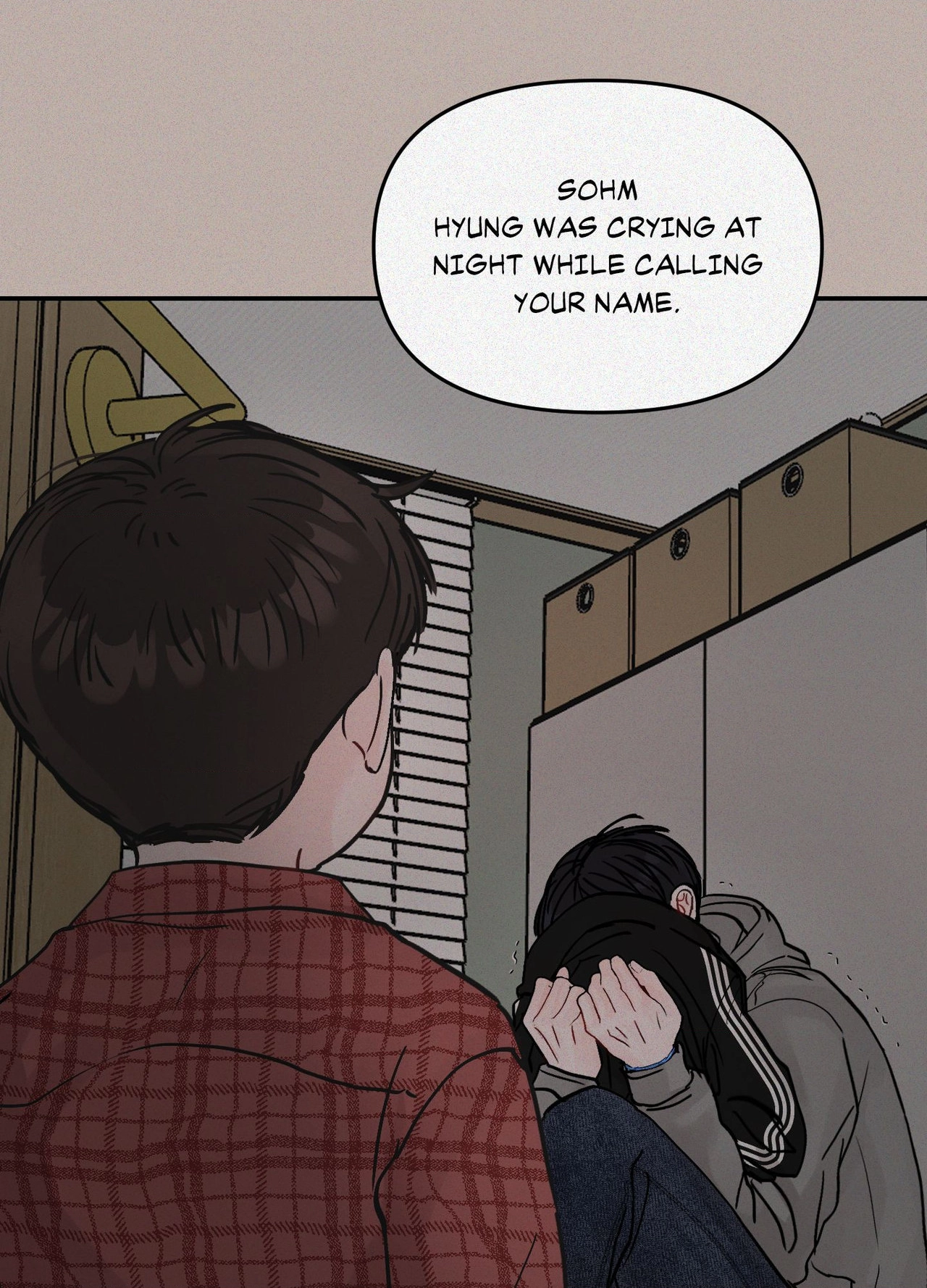 Jumping the Geon Chapter 57 page 61 - 