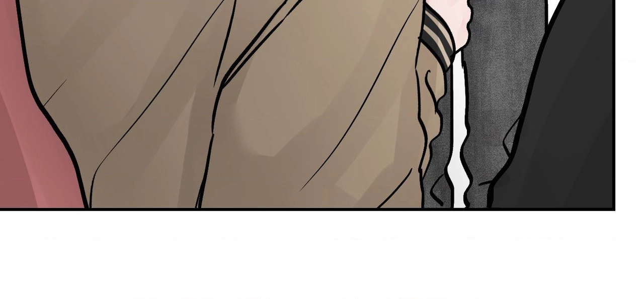 Jumping the Geon Chapter 57 page 8 - 