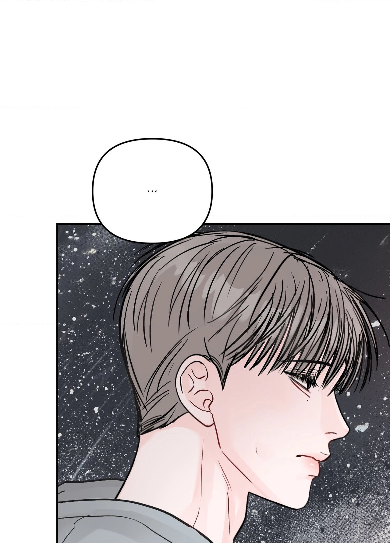 Jumping the Geon Chapter 57 page 89 - 