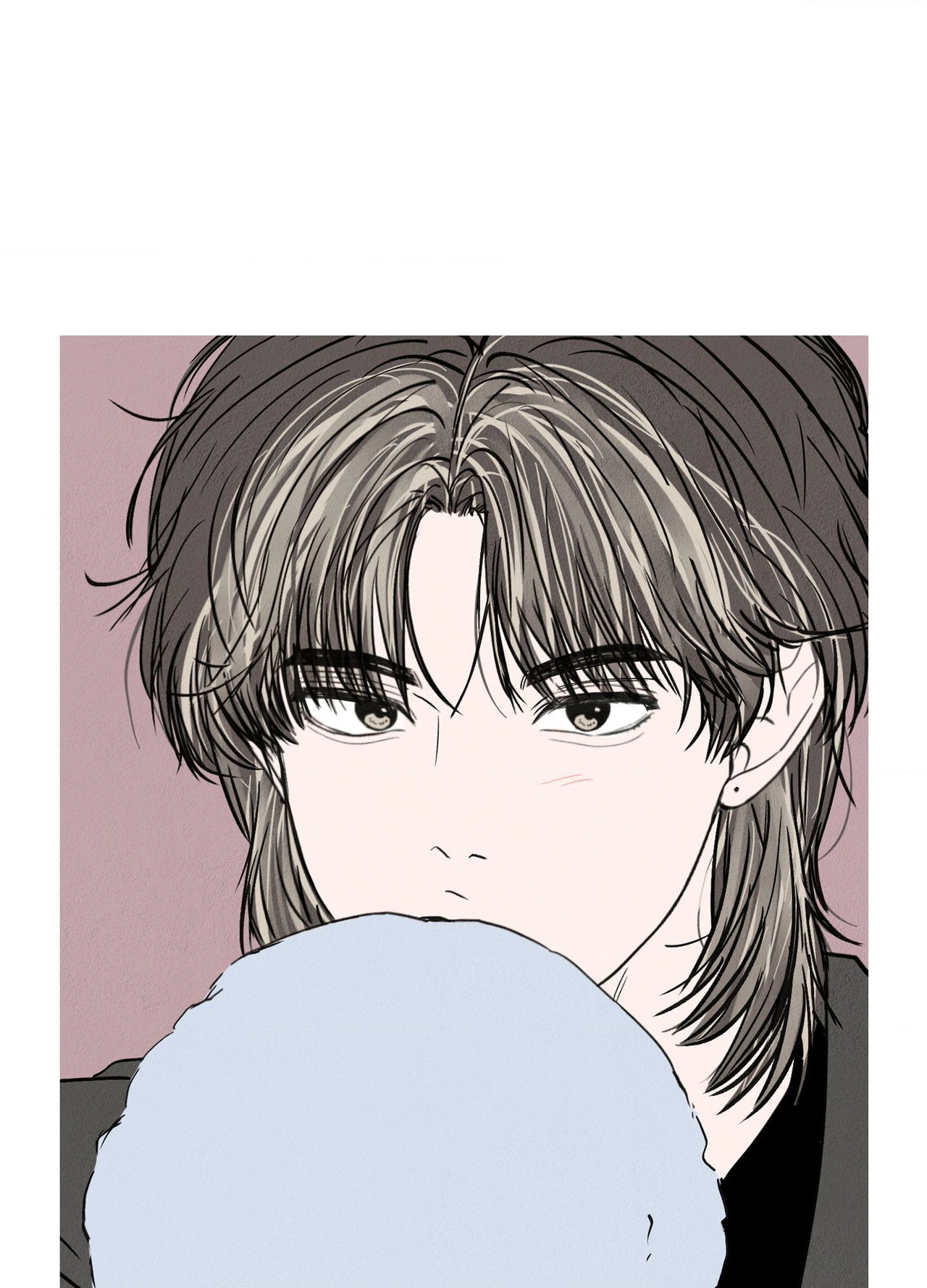 Jumping the Geon Chapter 58 page 1 - 
