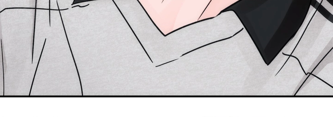 Jumping the Geon Chapter 58 page 101 - 