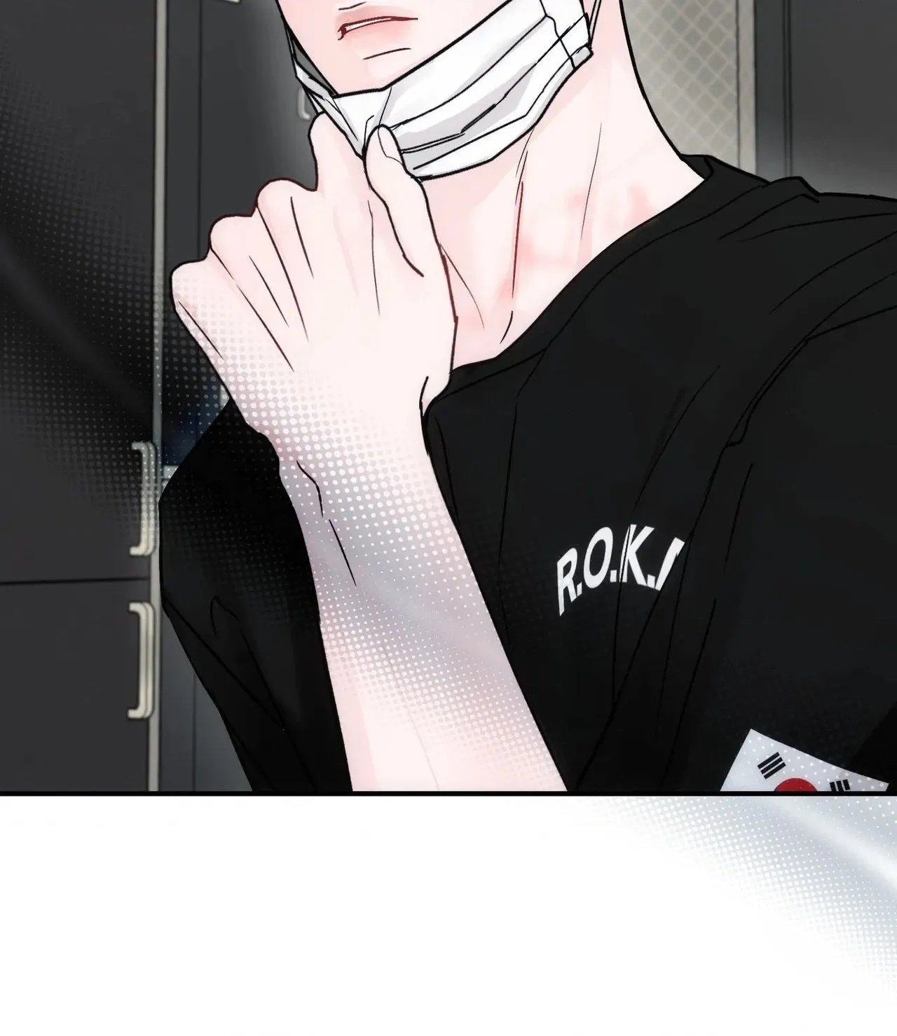Jumping the Geon Chapter 58 page 110 - 