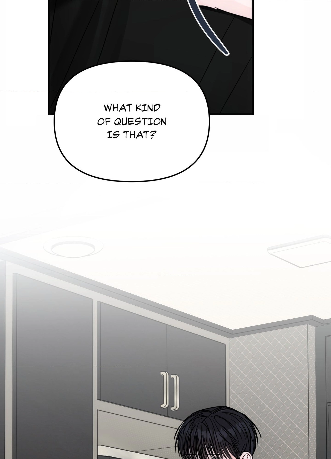 Jumping the Geon Chapter 58 page 112 - 