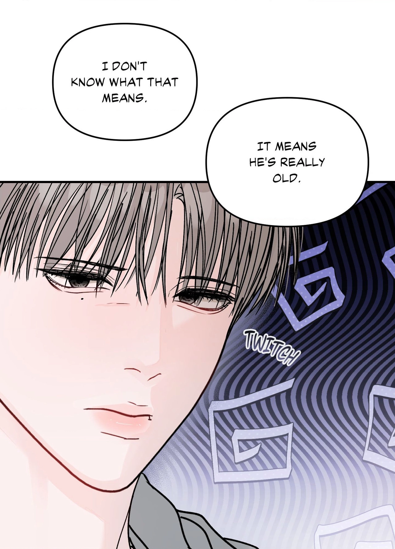 Jumping the Geon Chapter 58 page 15 - 