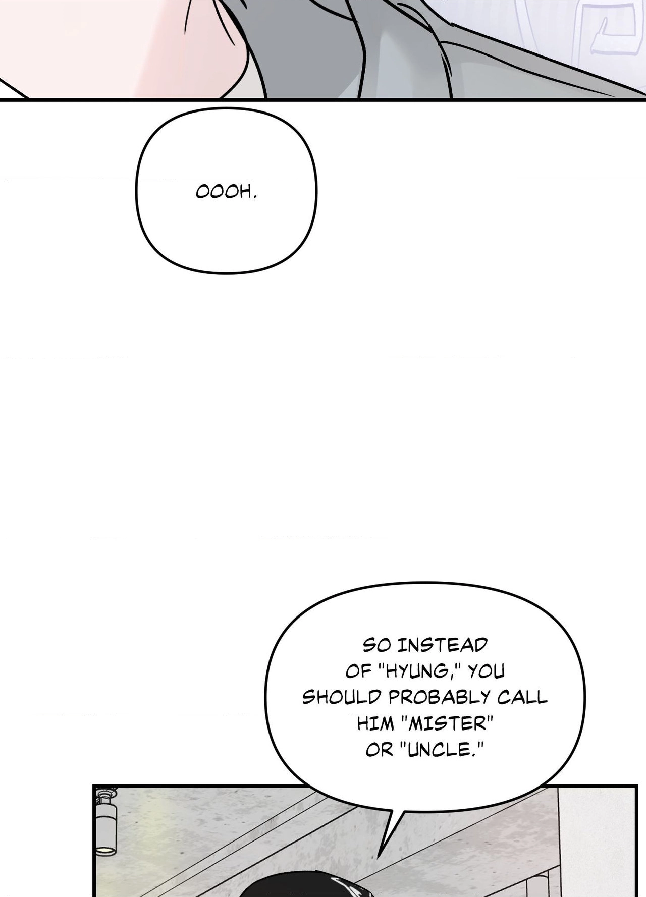 Jumping the Geon Chapter 58 page 16 - 