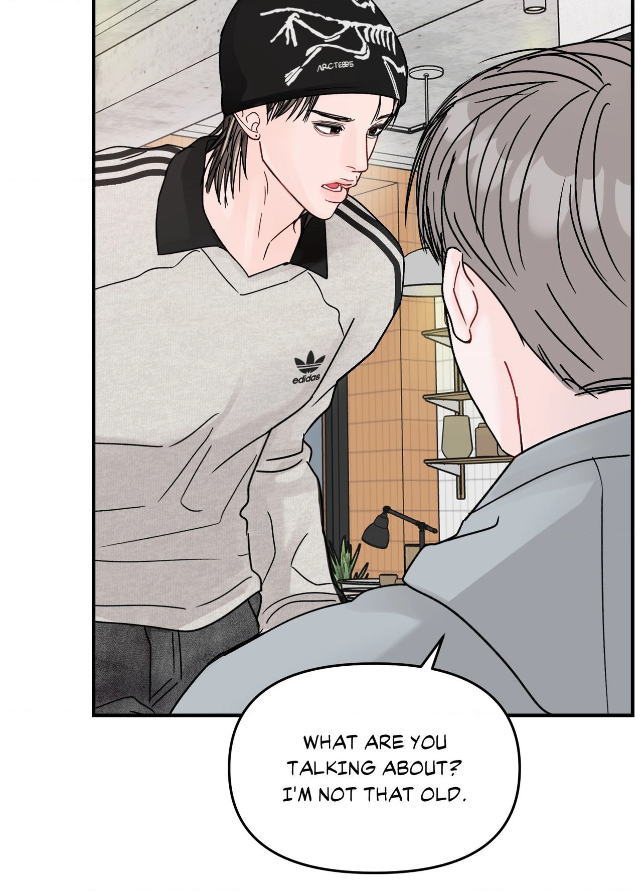 Jumping the Geon Chapter 58 page 17 - 