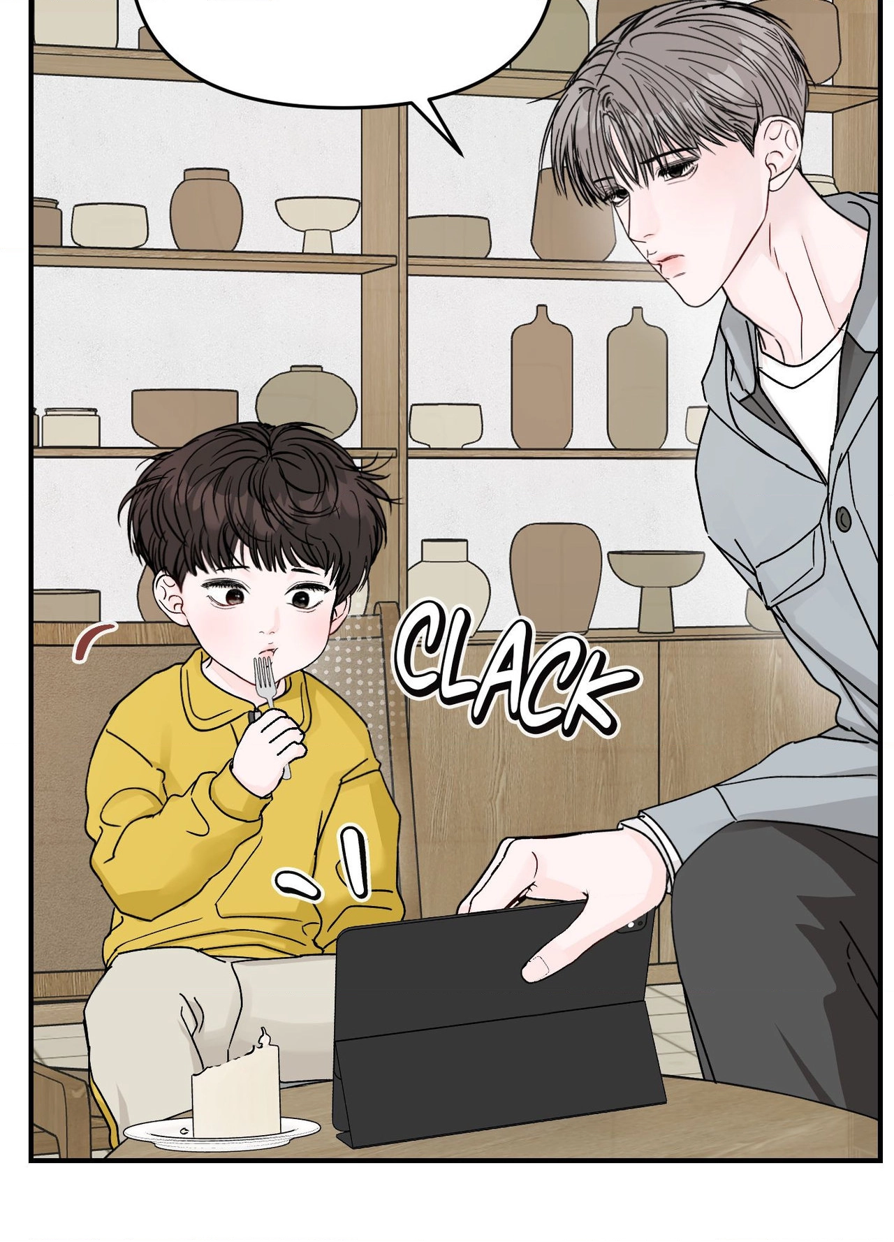 Jumping the Geon Chapter 58 page 39 - 