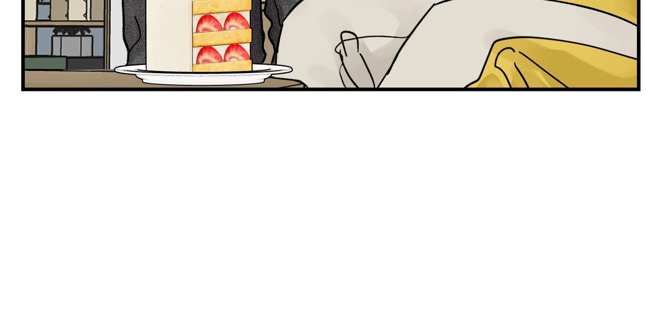 Jumping the Geon Chapter 58 page 5 - 