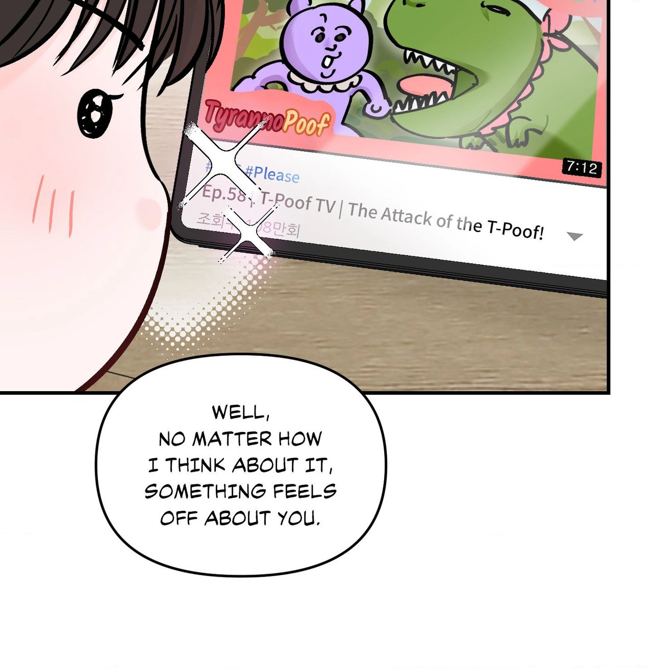 Jumping the Geon Chapter 58 page 41 - 