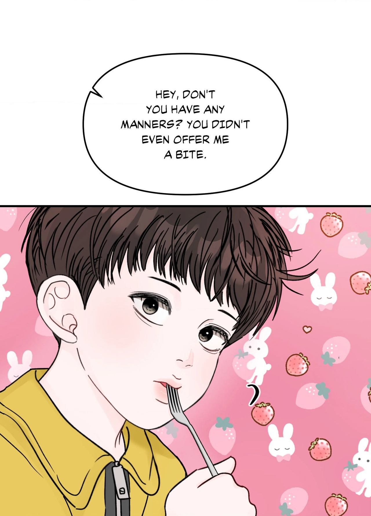 Jumping the Geon Chapter 58 page 6 - 